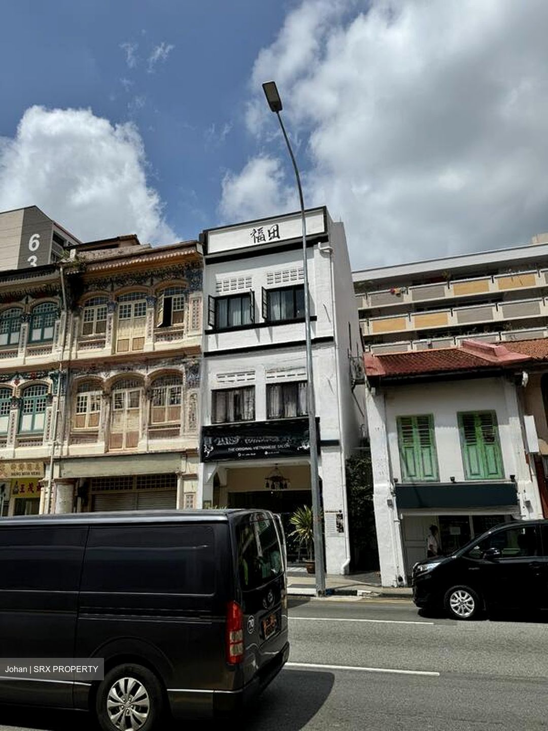 Tyrwhitt Road (D8), Retail #464648451
